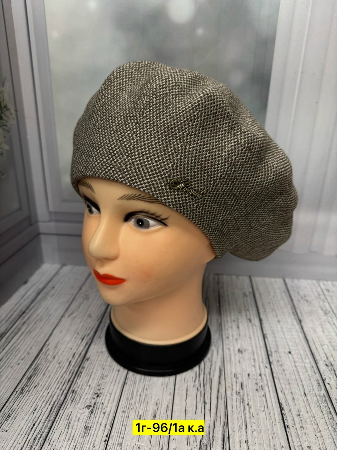 шапка для женщин,женская шапка,шапка платок,шапки ,беретка