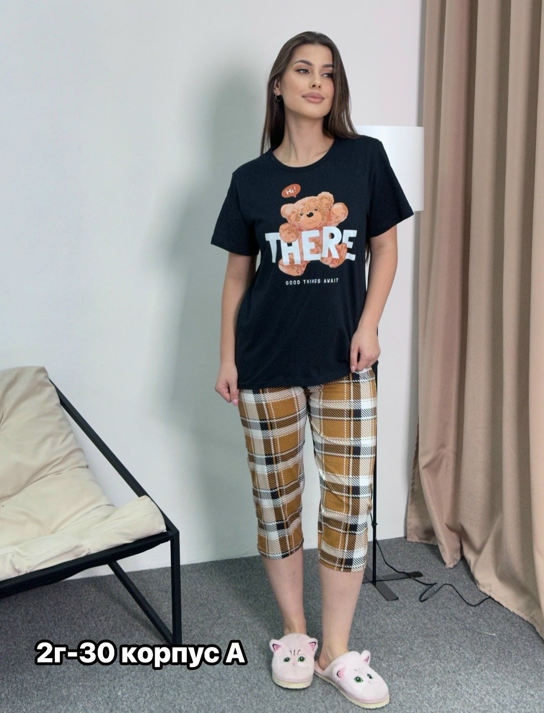 пижама женская с бриджами,пижама женская,домашний костюм пижама с бриджами,женский домашний костюм пижама со штанами joydami,пижама женская домашняя