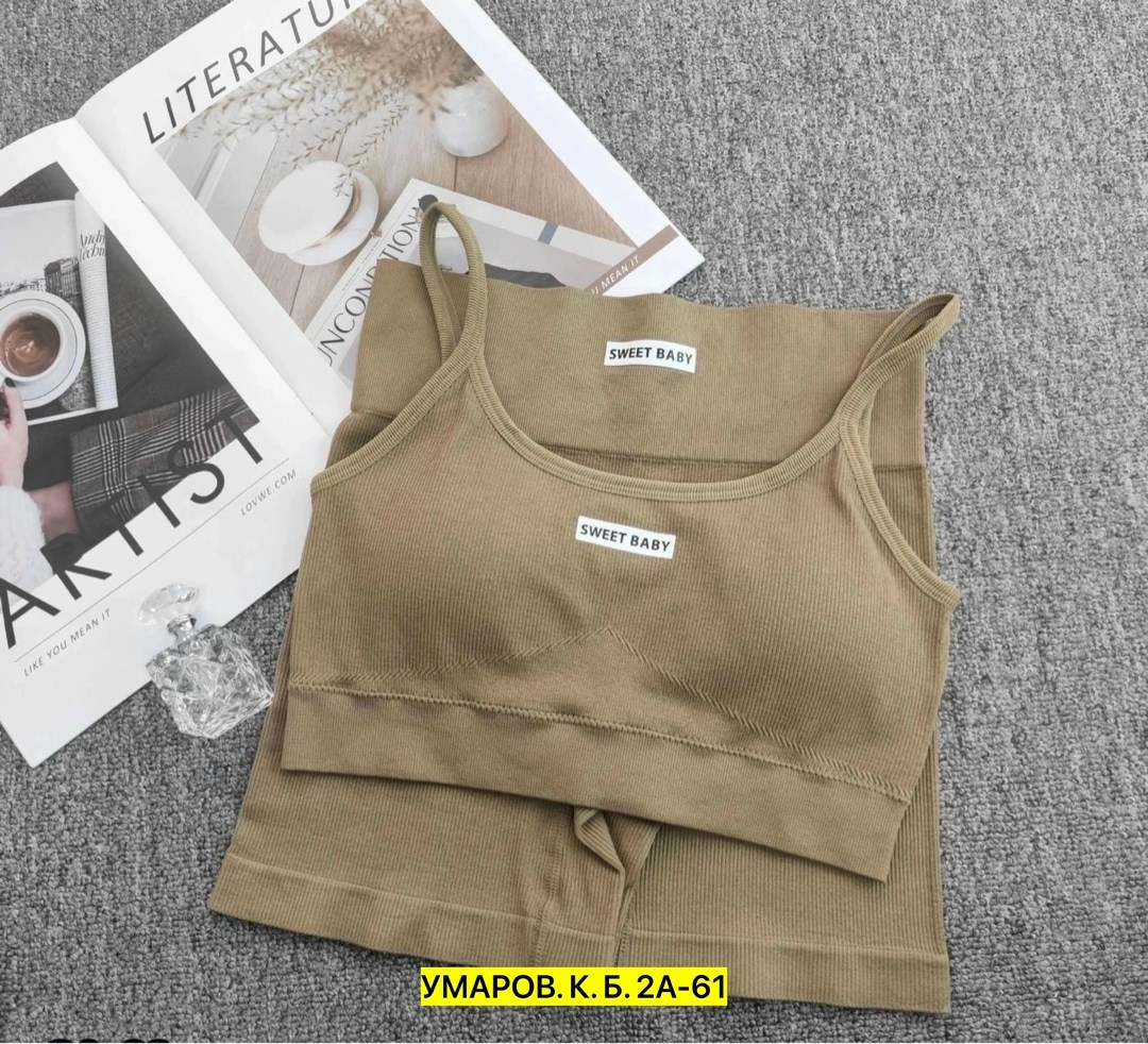 костюм для фитнеса,комплект женского нижнего белья,костюм для фитнеса женский,комплект топ,костюм топ и шорты