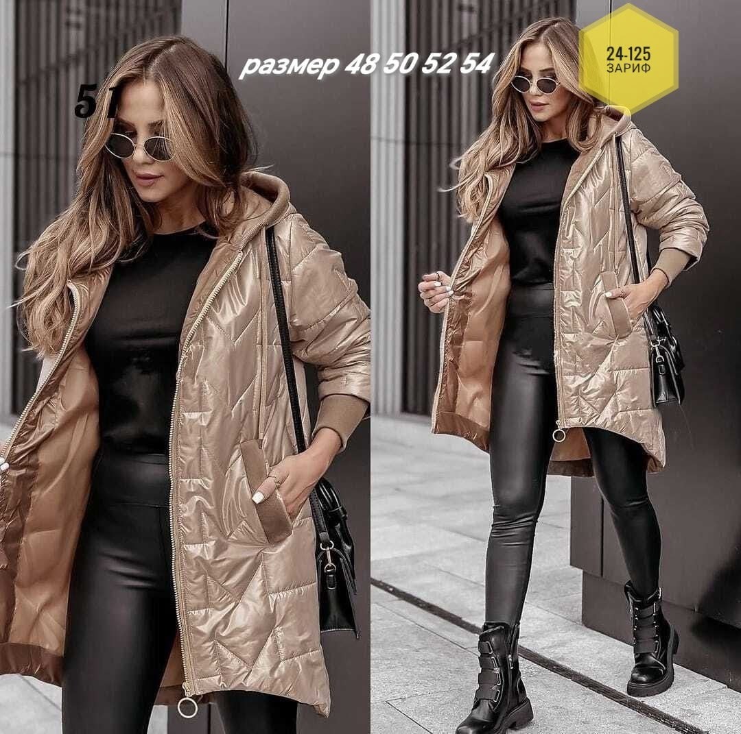 женская куртка,куртка женская осенняя,куртка удлиненная женская,куртка,куртка удлиненная женская арт. 11786141