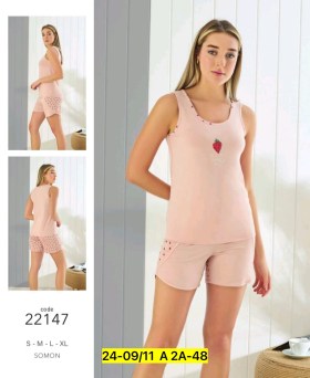 Домашняя одежда