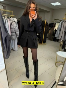 Новый год