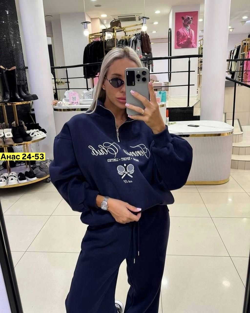 костюм спортивный женский,cпортивный костюм женский теплый,костюм двойка женская,костюм женский теплый,спортивные костюм