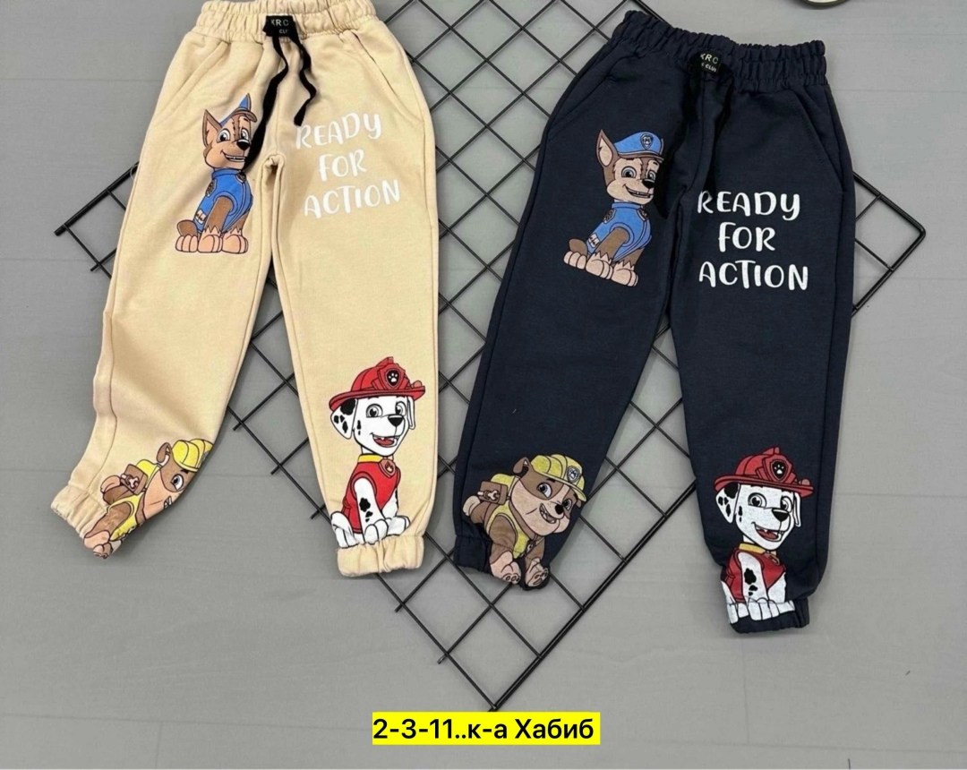 брюки спортивные детские,брюки спортивные для мальчик,детские штаны,штаны спортивные детские,детские брюки