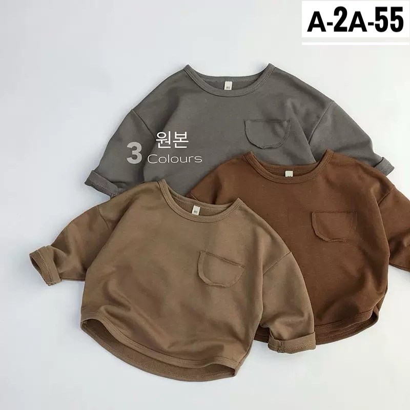 детский джемпер,детская кофта,детский свитшот,детский свитер,лонгслив детские