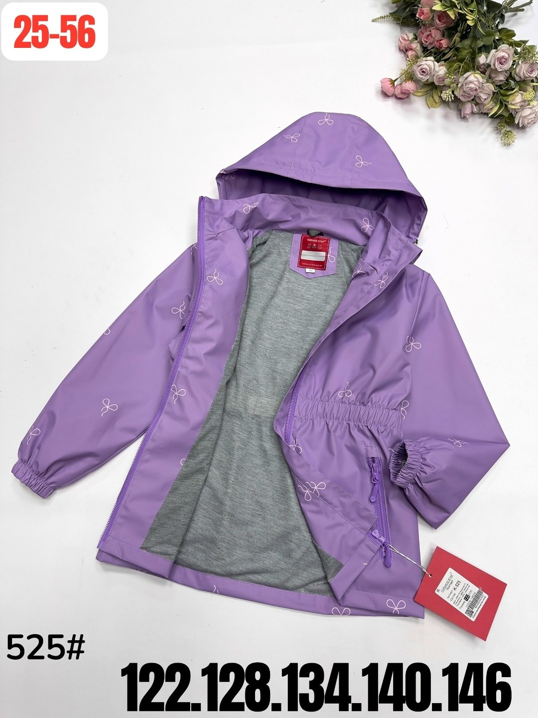 куртка демисезонная,ветровка для девочек,куртка для девочек,куртка демисезонная для девочек,куртка детская