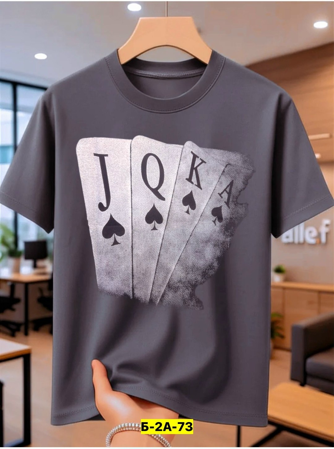 футболки для мужчин,футболке,мужская футболка,футболки мужские белые,футболка с принтом