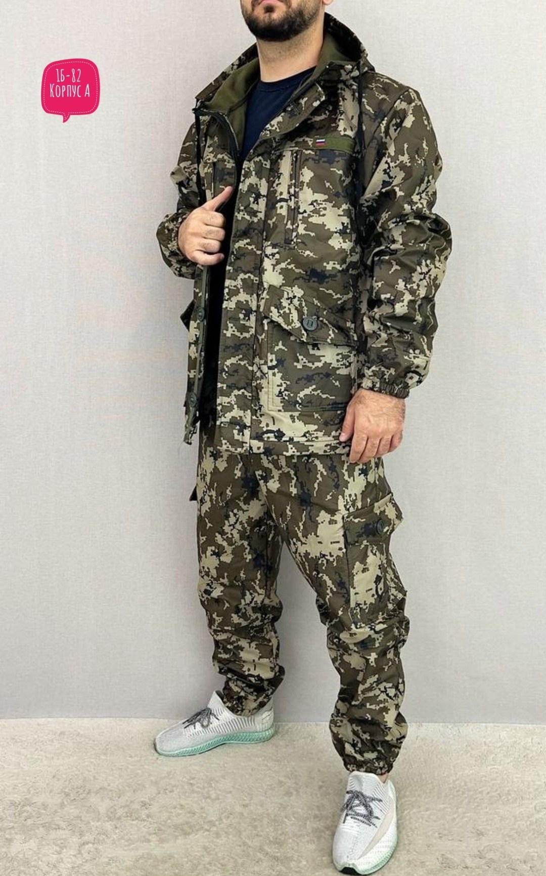 женский камуфляжный костюм,камуфляжные костюмы,костюм камуфляжный летний,костюм камуфляж,камуфляжный детский костюм