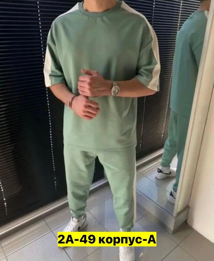 костюм спортивный мужской,костюм с футболкой и брюками,спортивный костюм мужской трикотажный,спортивные костюмы для мужчин,cпортивный костюм с футболкой