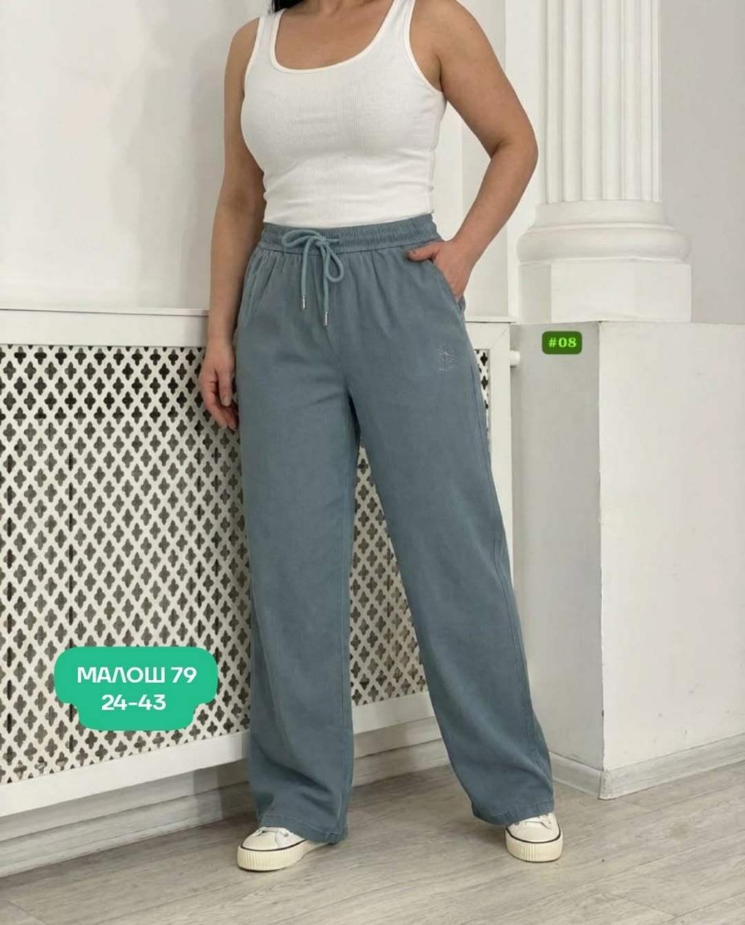 джинсы брюки,штаны джинсы,широкие брюки,брюки джинс,штаны брюки женские