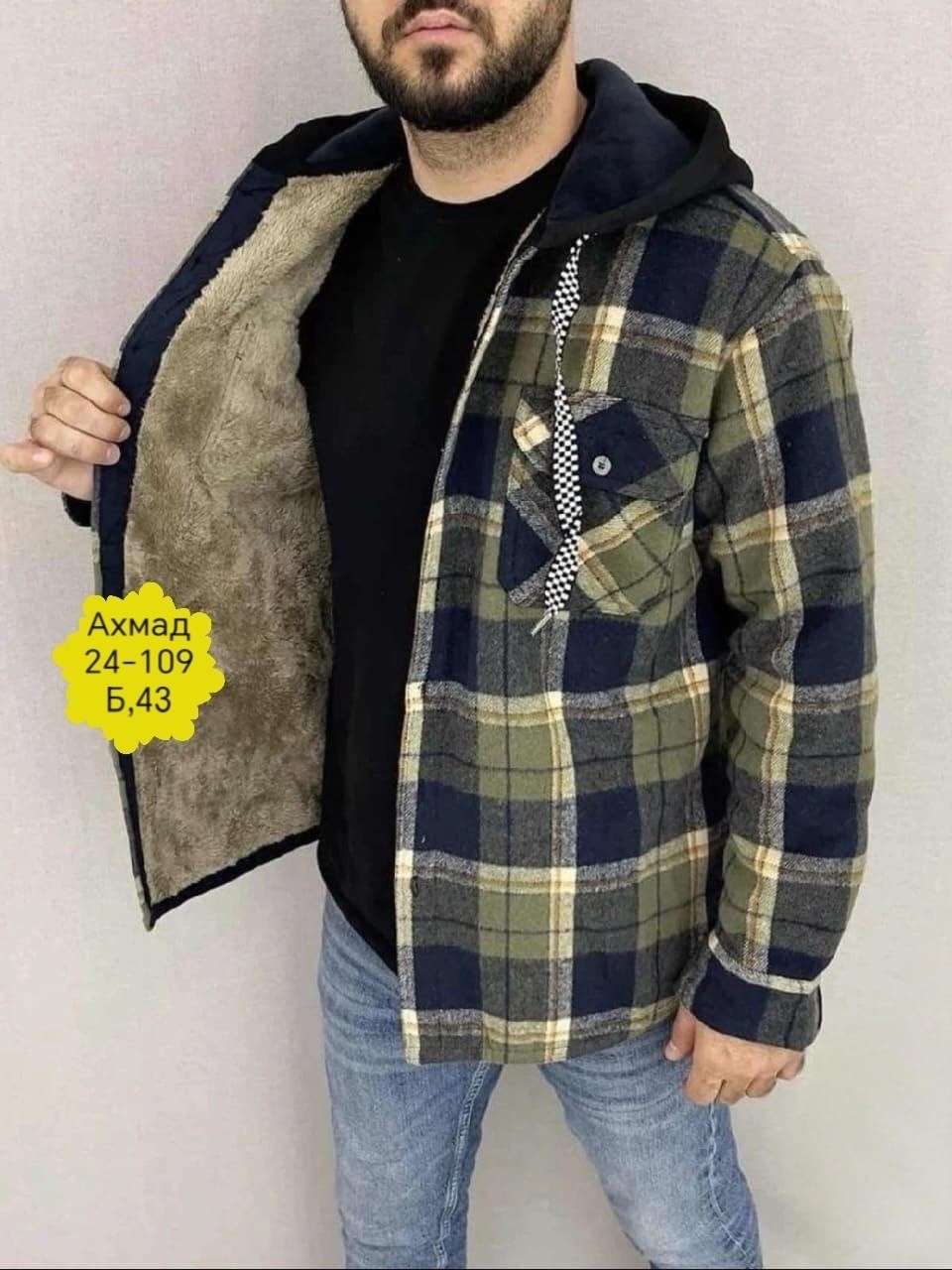 рубашка на меху с капюшоном,рубашка утепленная на меху зимняя в клетку,рубашка с капюшоном,рубашка теплая на флисе,рубашка с мехом