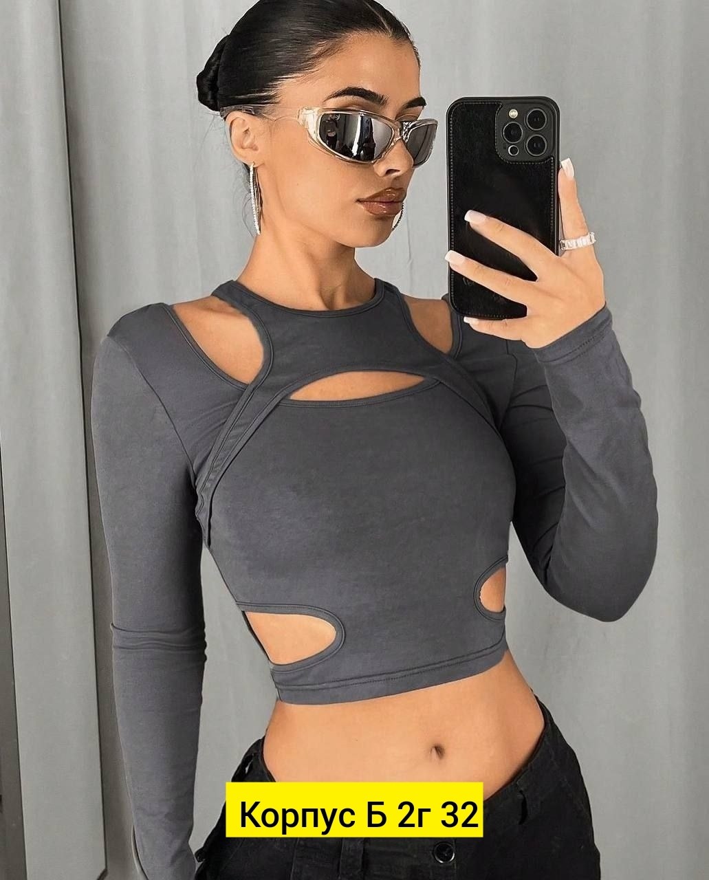 кроп топ,кроп топ с длинными рукавами,топ с длинными рукавами,спортивный кроп топ,топ женский белый