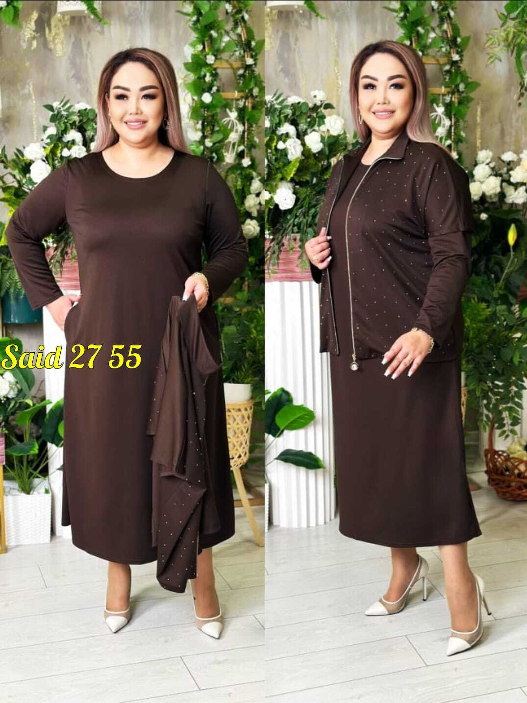 кардиган пальто,кардиган,кардиган женский,трикотажное платье,женская кофта