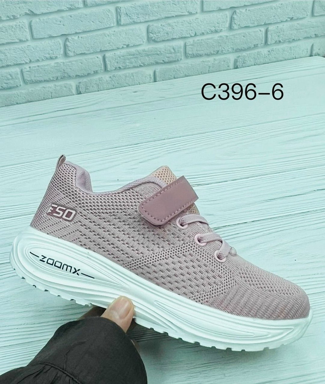 детские кроссовки,baas кроссовки,кроссовки для мальчика,кроссовки летни,кроссовки для детей