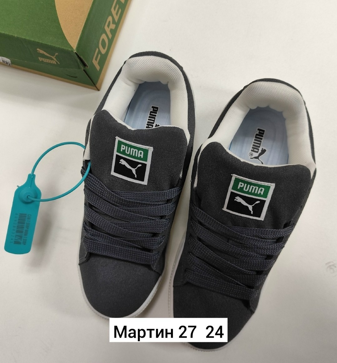 кроссовки puma,,мужские кроссовки puma,кроссовки дутые puma,кроссовки puma suede xl