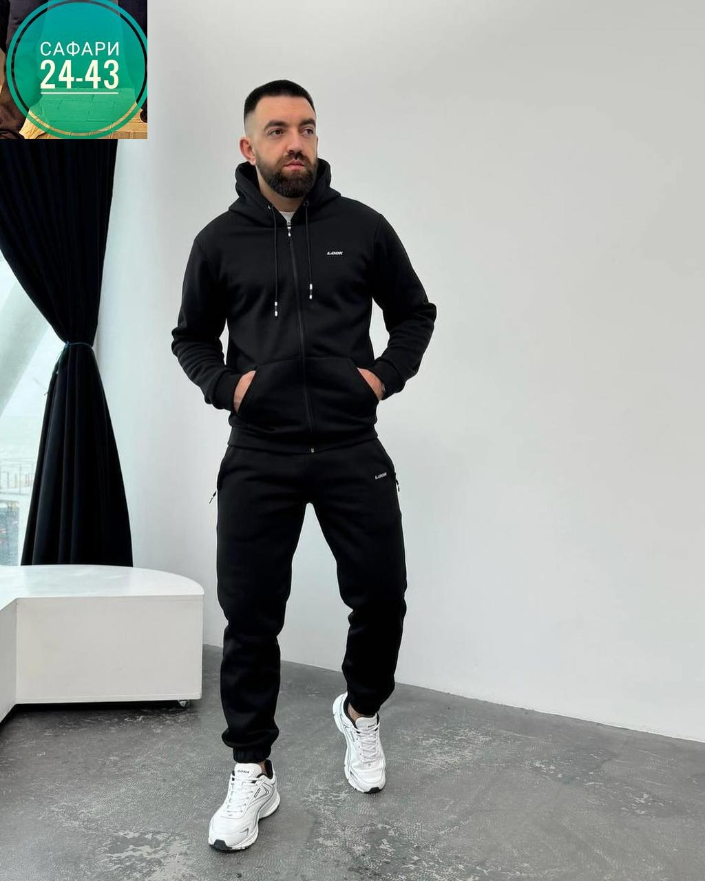 мужской спортивный костюм на флисе,спортивный костюм мужской теплый nike,мужские спортивные костюмы,мужской спортивный костюм теплый,спортивный костюм на флисе мужской адидас