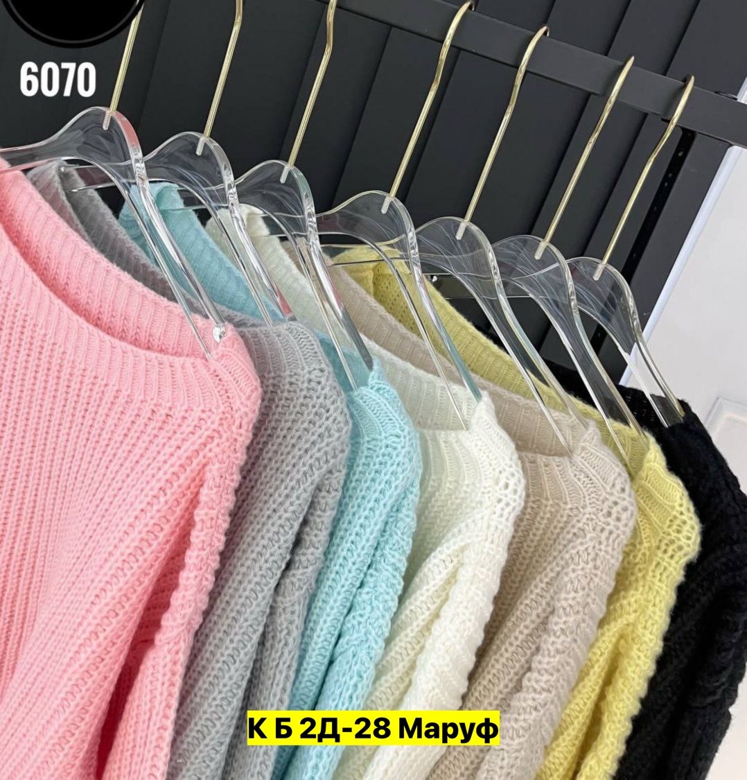 женская кофта,кофта водолазка,джемпер жен,кофта кардиган,свитер кофта