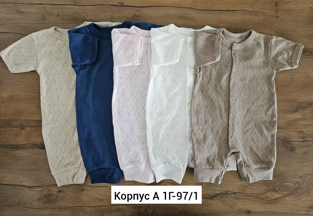 одежда для новорожденного,боди для новорожденного,комбинезон детский,песочник для малыша,комбинезон для новорожденного