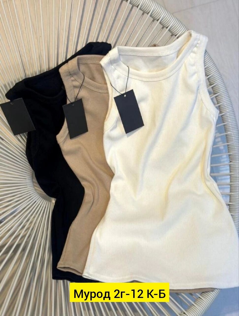 базовая майка,майка лапша,женская майка,женские майки топы,майка топ