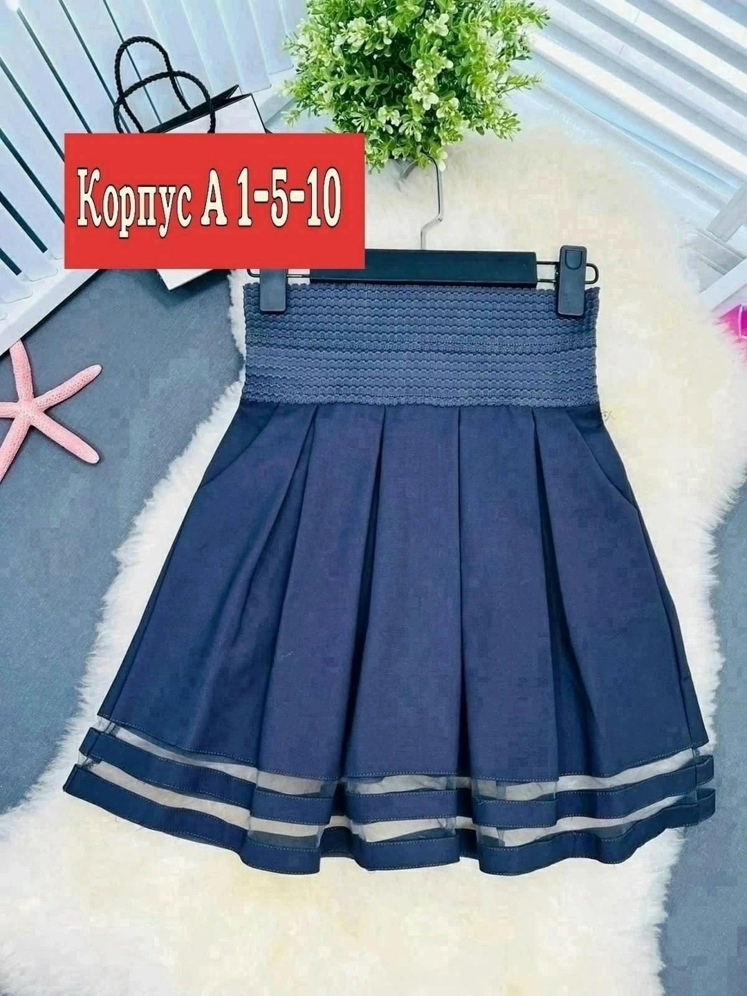 юбка для школьная,юбка для школа,школьная юбка для девочек,юбка школьная в складку,юбка для девочек