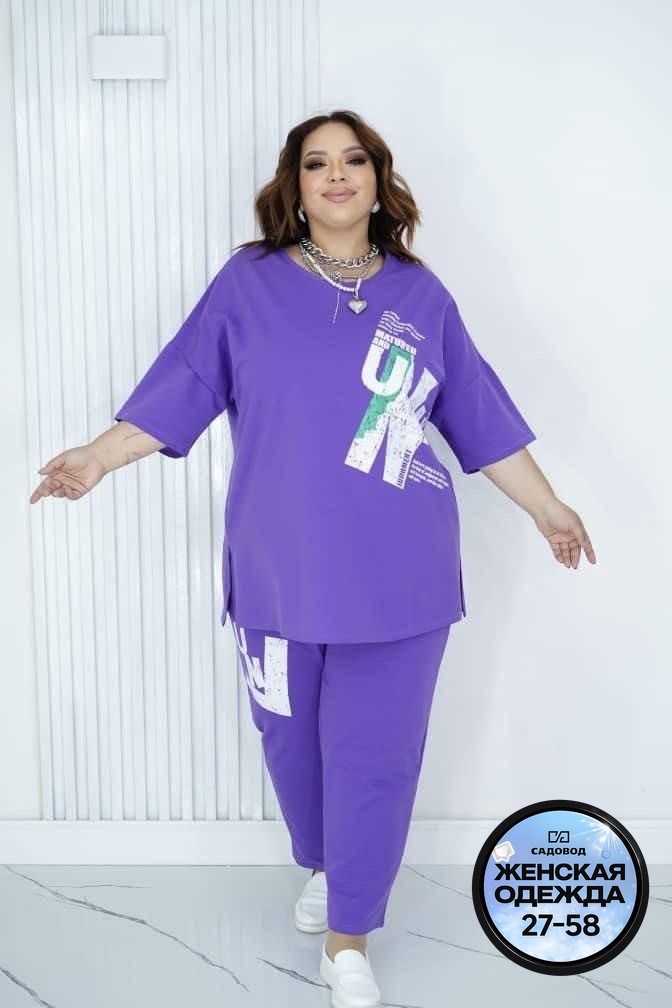 женский спортивный костюм больших размеров,костюм женский большого размера,женские костюмы больших размеров,женские костюмы, больших размеров