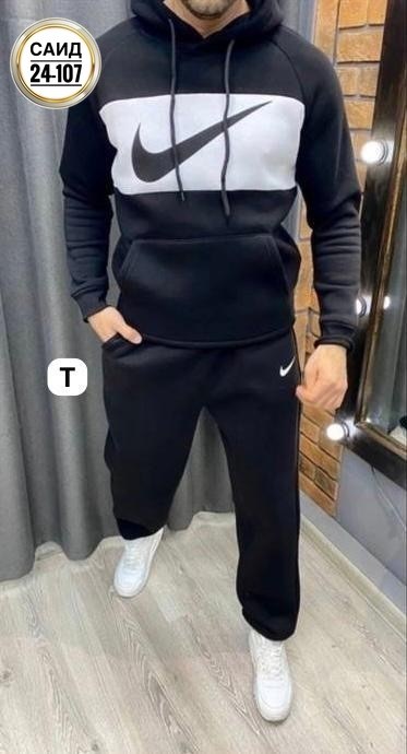 спортивные мужские костюмы,костюм спортивный мужской nike,мужской теплый спортивный костюм nike,тёплый костюм мужской на флисе карра,спортивные костюмы