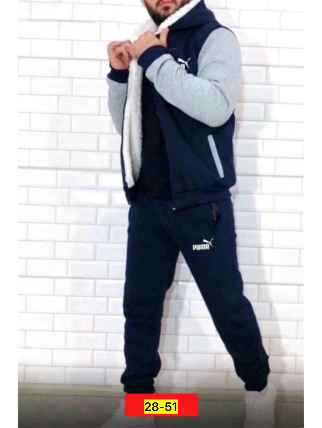 спортивные костюмы мужские,спортивный мужской костюм на флисе,мужской теплый спортивный костюм,костюм тёплый мужской,мужской спортивный костюм с флисовой подкладкой