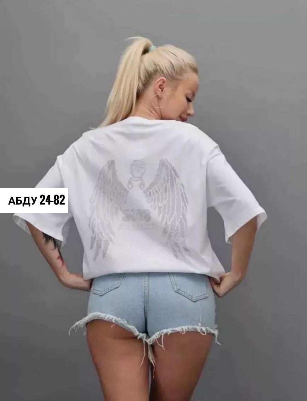 футболка оверсайз со стразам,женская футболка оверсайз со стразами,футболки оверсайз с принтами,футболка оверсайз базовая со стразами,футболки женская оверсайз