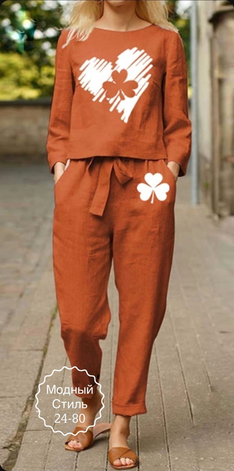 женские костюмы,одежда стили,брючный костюм повседневный,стильные женские костюмы,костюм повседневный