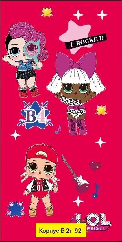 вафельное полотенце гусь обнимусь,полотенце банное гусь обнимусь серое fabricprofi,вафельное полотенце гусь,птица гусь,полотенце гусь обнимусь