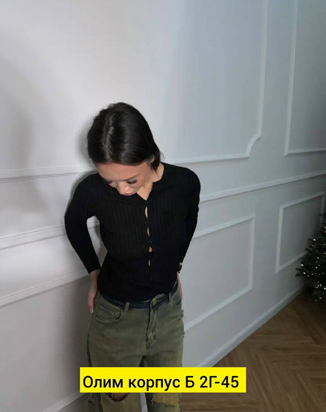 кофта женская,кофточка с пуговицами,кофта кардиган,кофта на пуговицах,базовая кофта