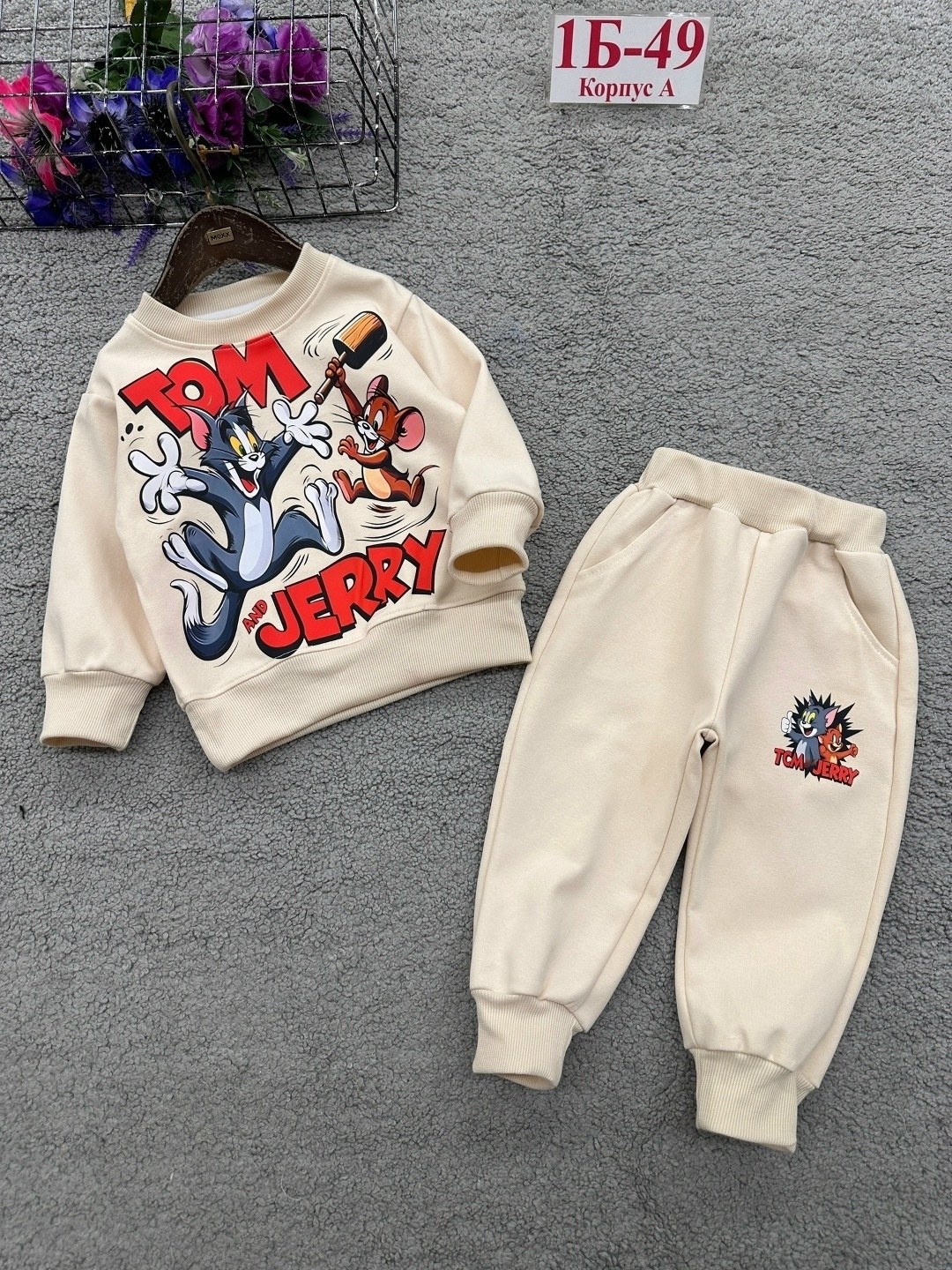 костюм спортивный для мальчика,спортивный костюм для мальчика детский,толстовка для мальчиков,детские костюмы для мальчиков,костюм спортивный