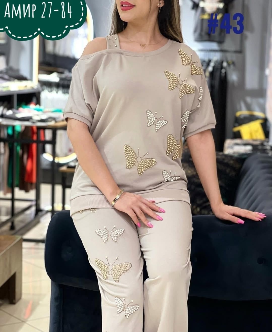 костюм двойка женская, ,костюм трикотажный,, оптом