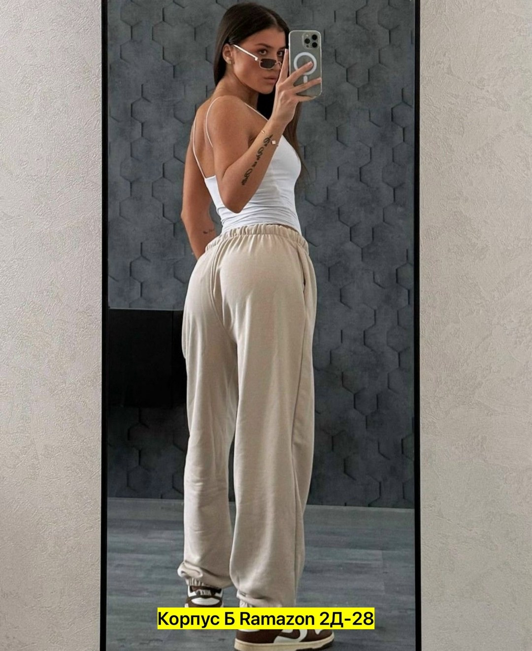 спортивные женские брюки,брюки свободные спортивные,cпортивные штаны женские,прямые спортивные штаны женские,штаны спортивные