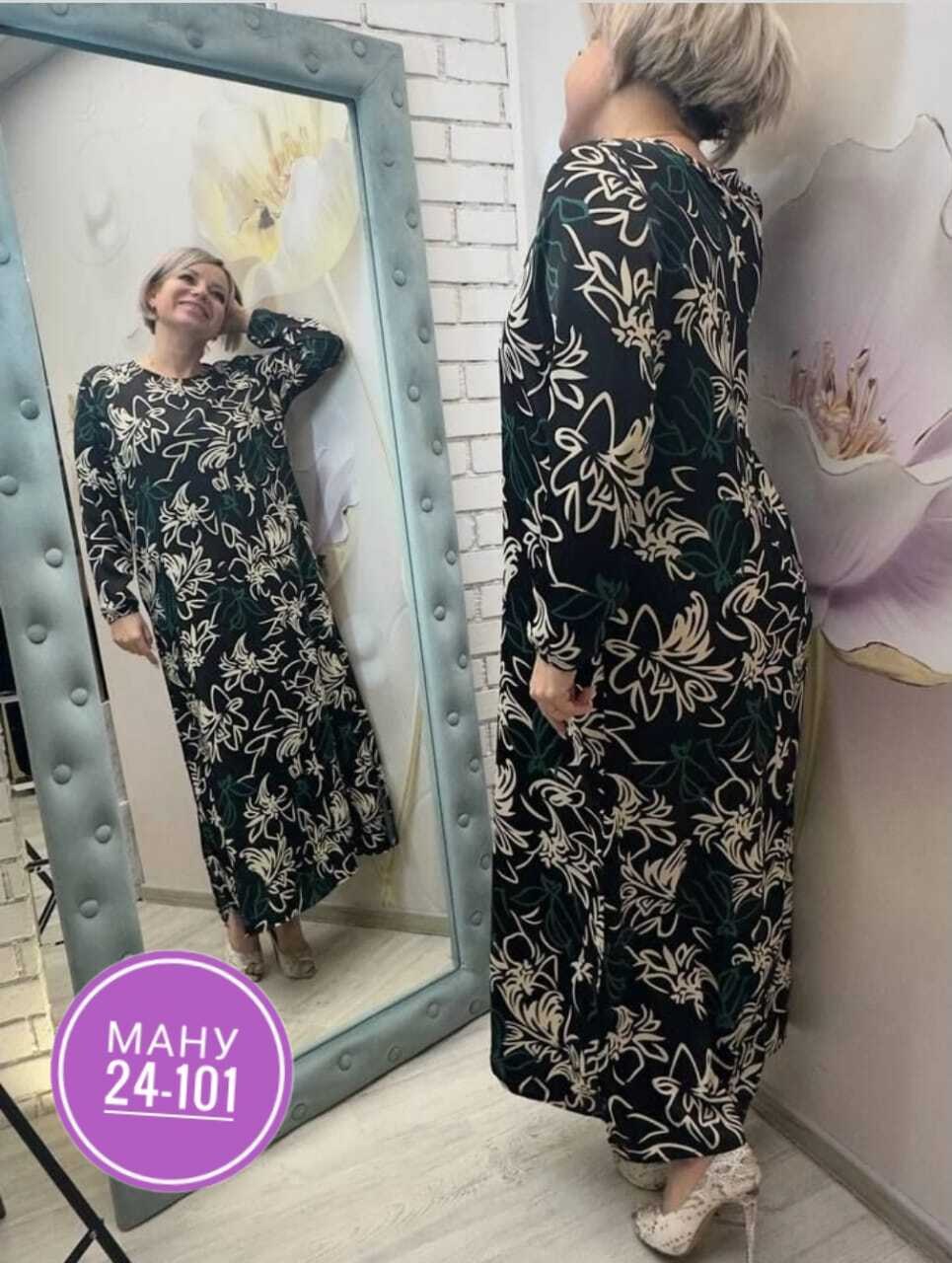платье женской,платья,женские платья больших размеров,платья бохо,летние платья больших размеров