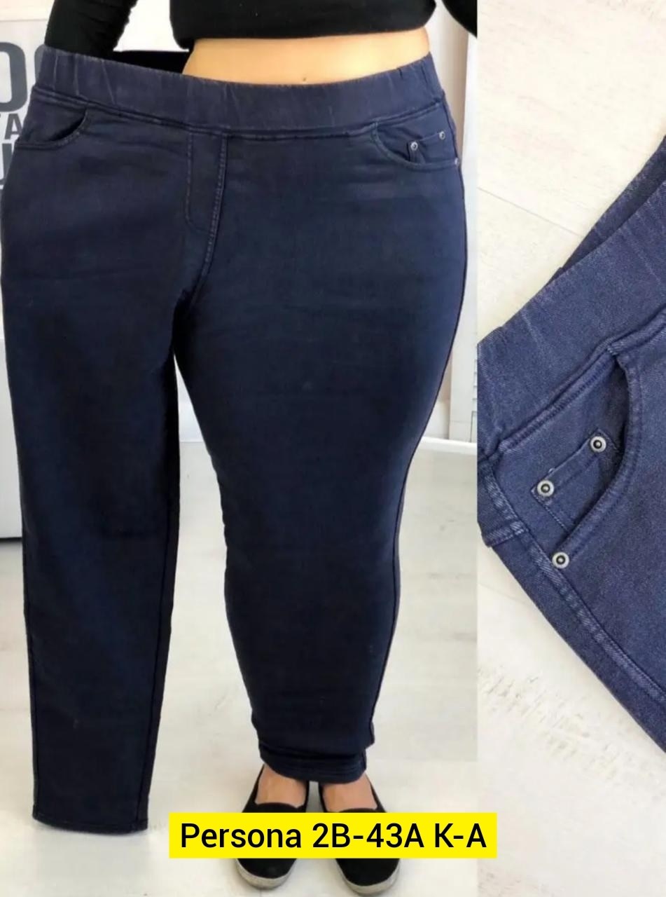 джеггинсы женские,джеггинсы женские серые,джеггинсы,джеггинсы с мехом,легинсы женские