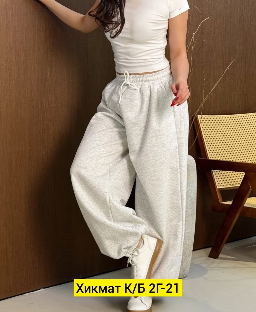 брюки спортивные,спортивные штаны,штаны женские,штаны с начесом,спортивные штаны женские