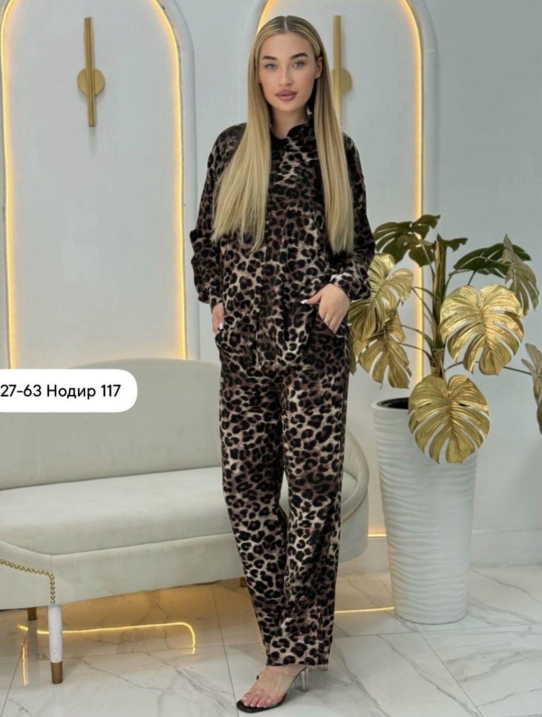 костюм женский,костюм женский ,женский костюм двойка,брючный костюм,леопардовый костюм