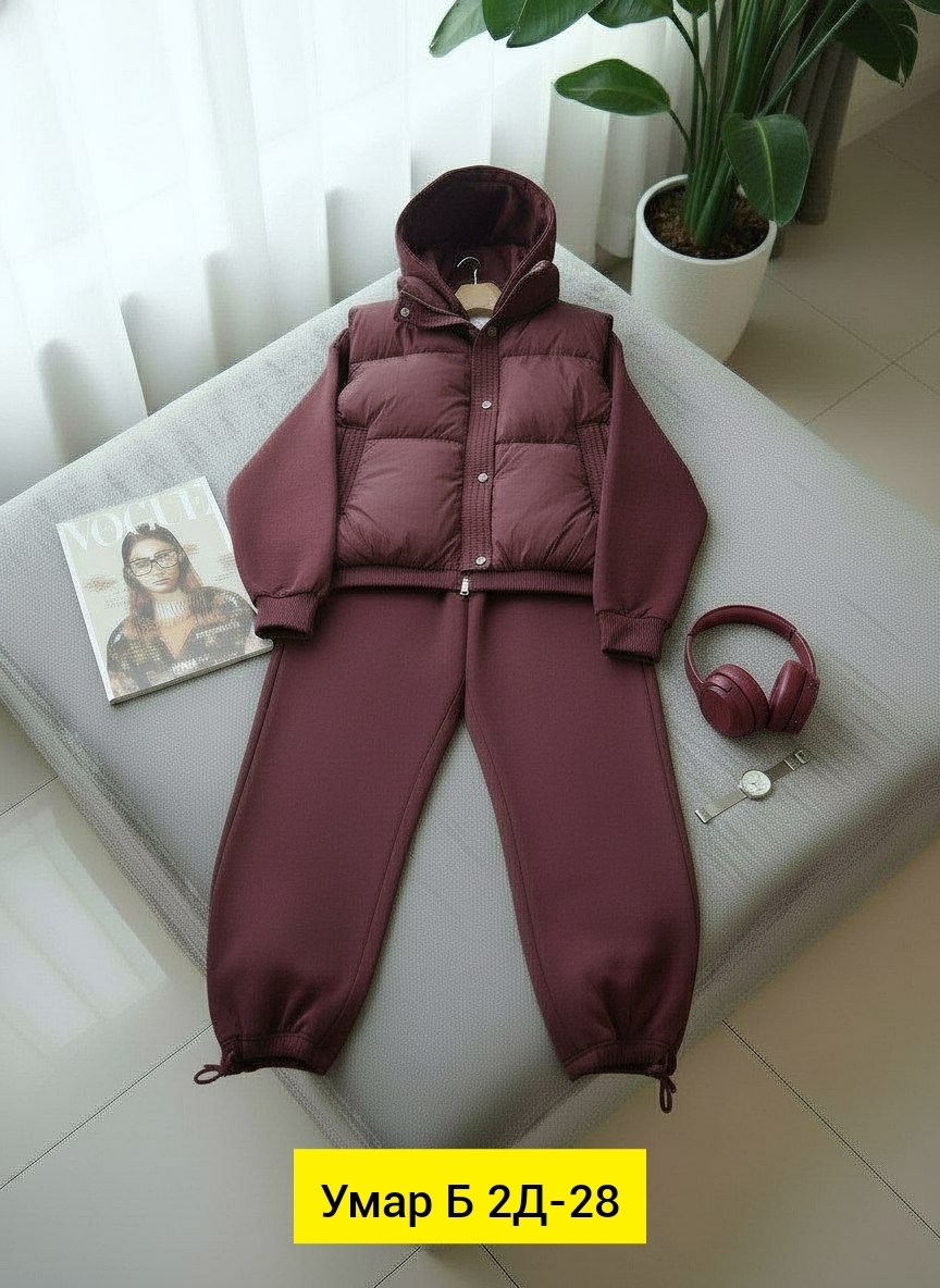 костюм тройка женский с жилетом,костюм тройка женский,костюме тройке,костюм женский спортивный тройка с жилетом утепленный,костюм спортивный с