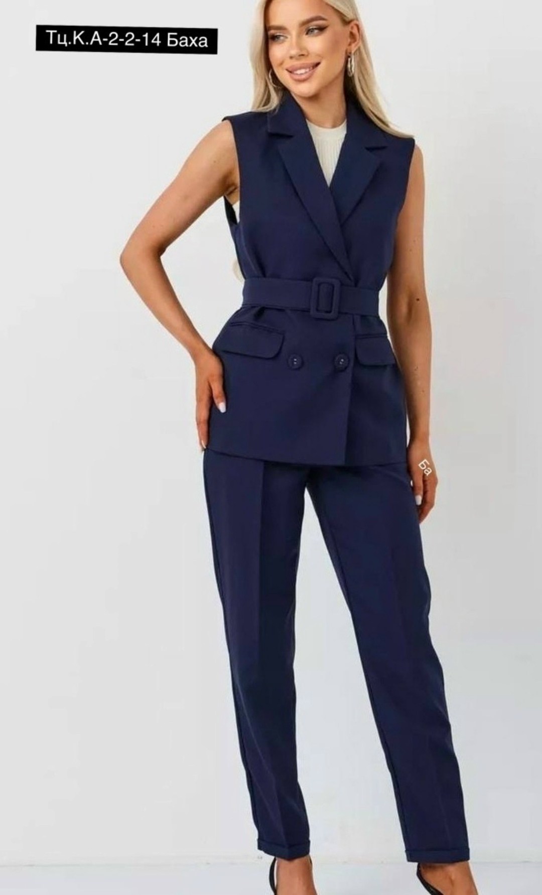 женский брючный костюм с жилетом happyfox,женский брючный костюм с жилетом happy fox,брючный женский деловой костюм с жилетом,женский брючный костюм с жилетом,костюм брючный деловой двойка с жилеткой