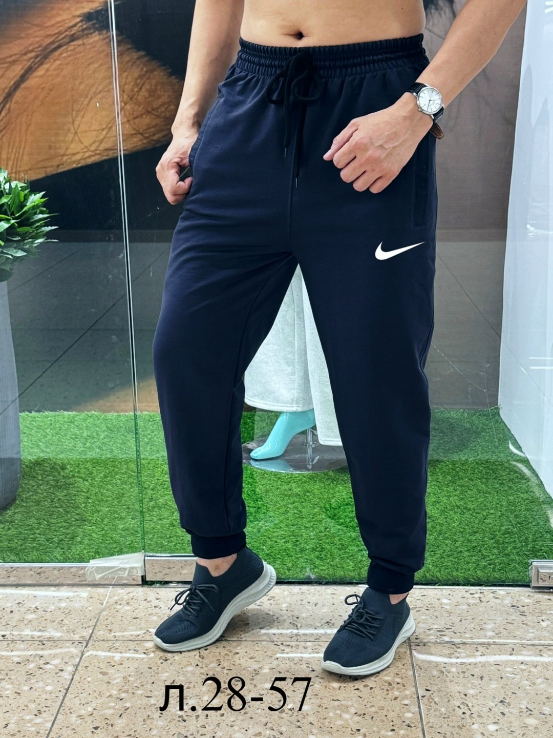 брюки спортивные мужские,мужские спортивные штаны,спортивные штаны мужские nike,спортивные штаны лакост мужские,спортивные брюки