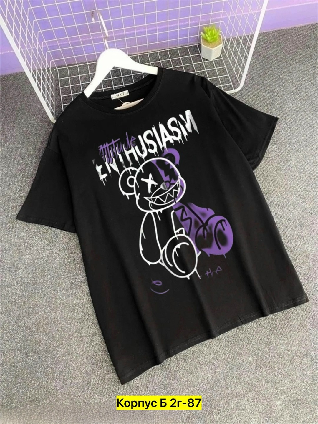 футболки женская,футболки женские оверсайз,футболке,футболки женские мужские