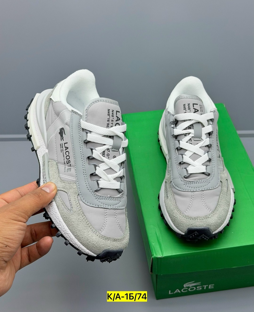 кроссовки lacoste,мужские кроссовки lacoste,,спортивная ,кроссовки