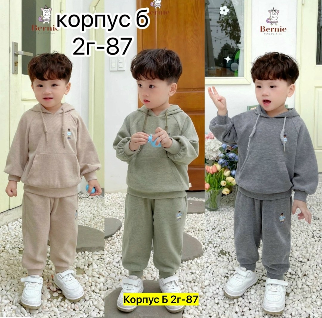 костюм на флисе,детские костюмы,костюм детский,спортивные костюм,костюм спортивный детский