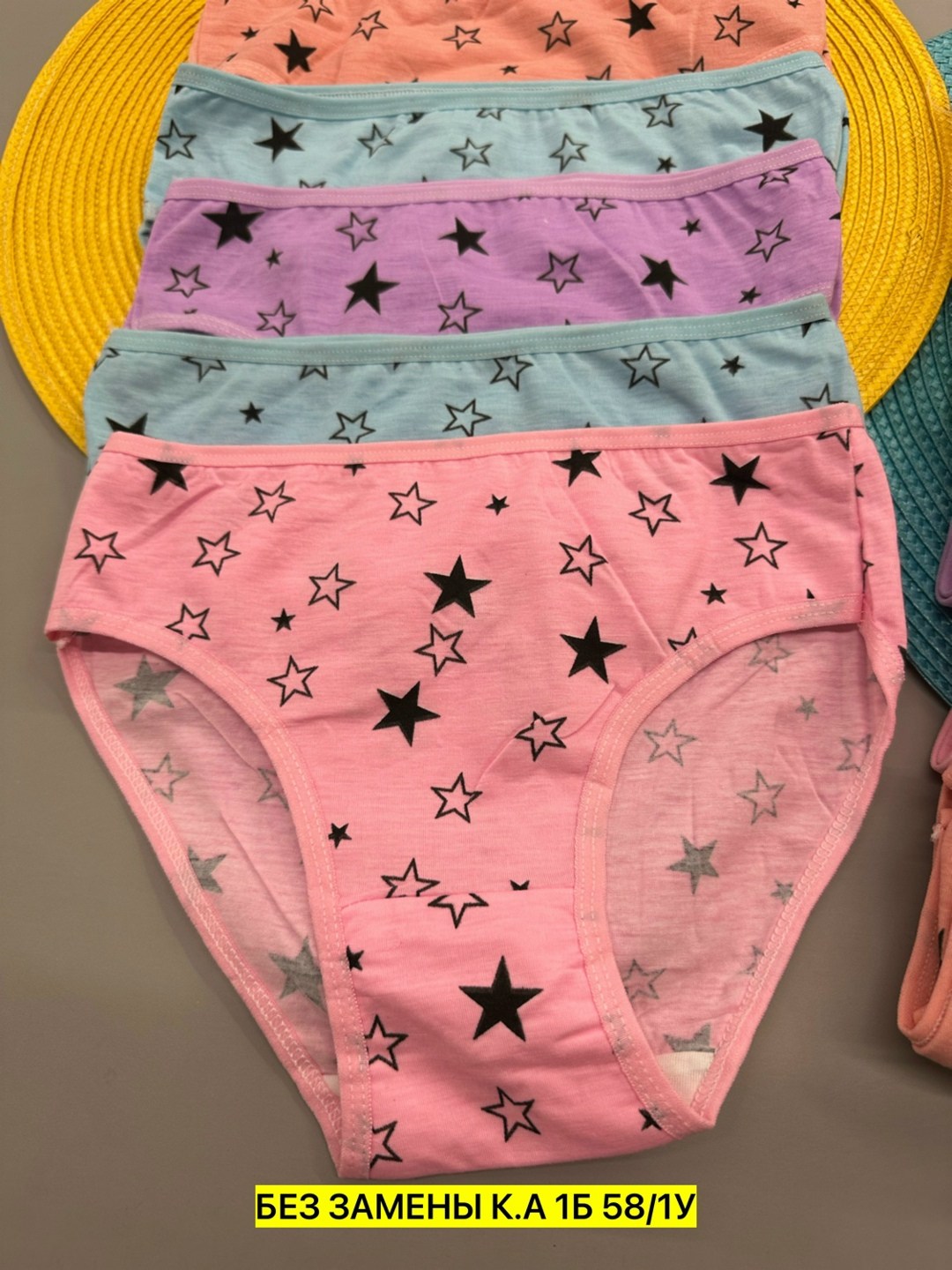 трусы для девочки,комплект трусов слипы,комплект трусов для девочек,детские трусы для девочек,комплект трусов