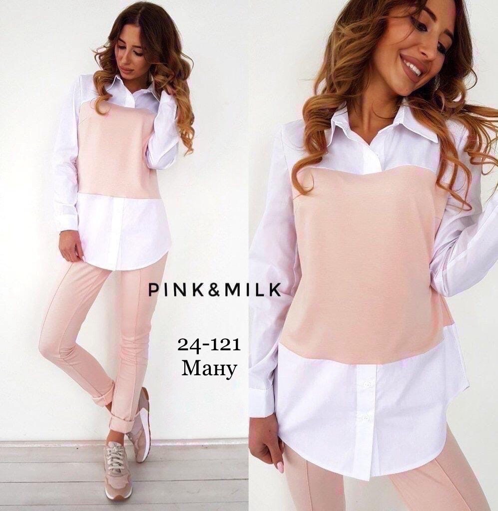 стильная ,стильная одежда,,