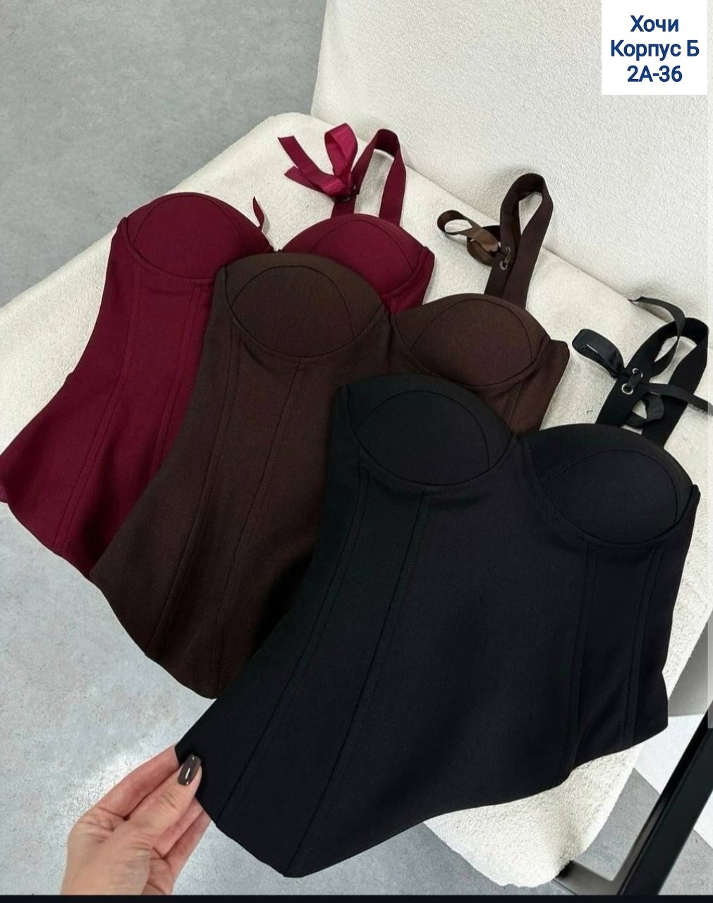 корсет топ женский,корсет черный,корсет бельевой с чашками,корсет женский,корсет вечерний