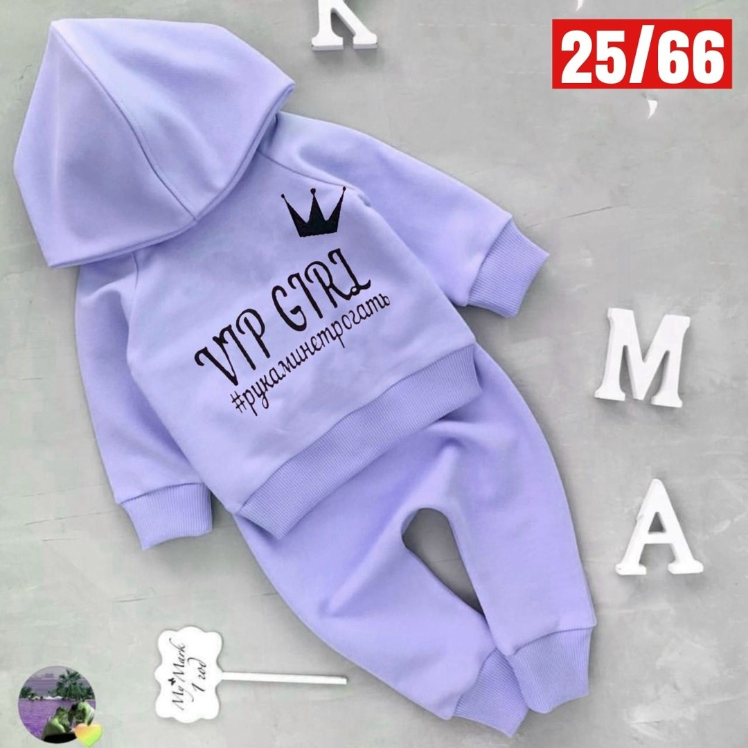 детский костюм,костюм для девочек,костюм на флисе,детские костюмы,костюм спортивный для девочек