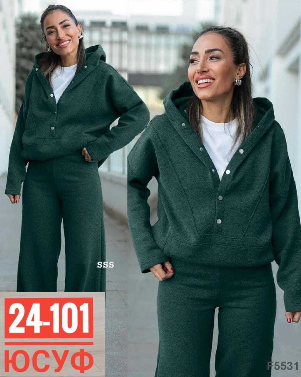 костюм женский на флисе,костюм женский теплый,костюм женский,костюм теплый,женский костюм двойка