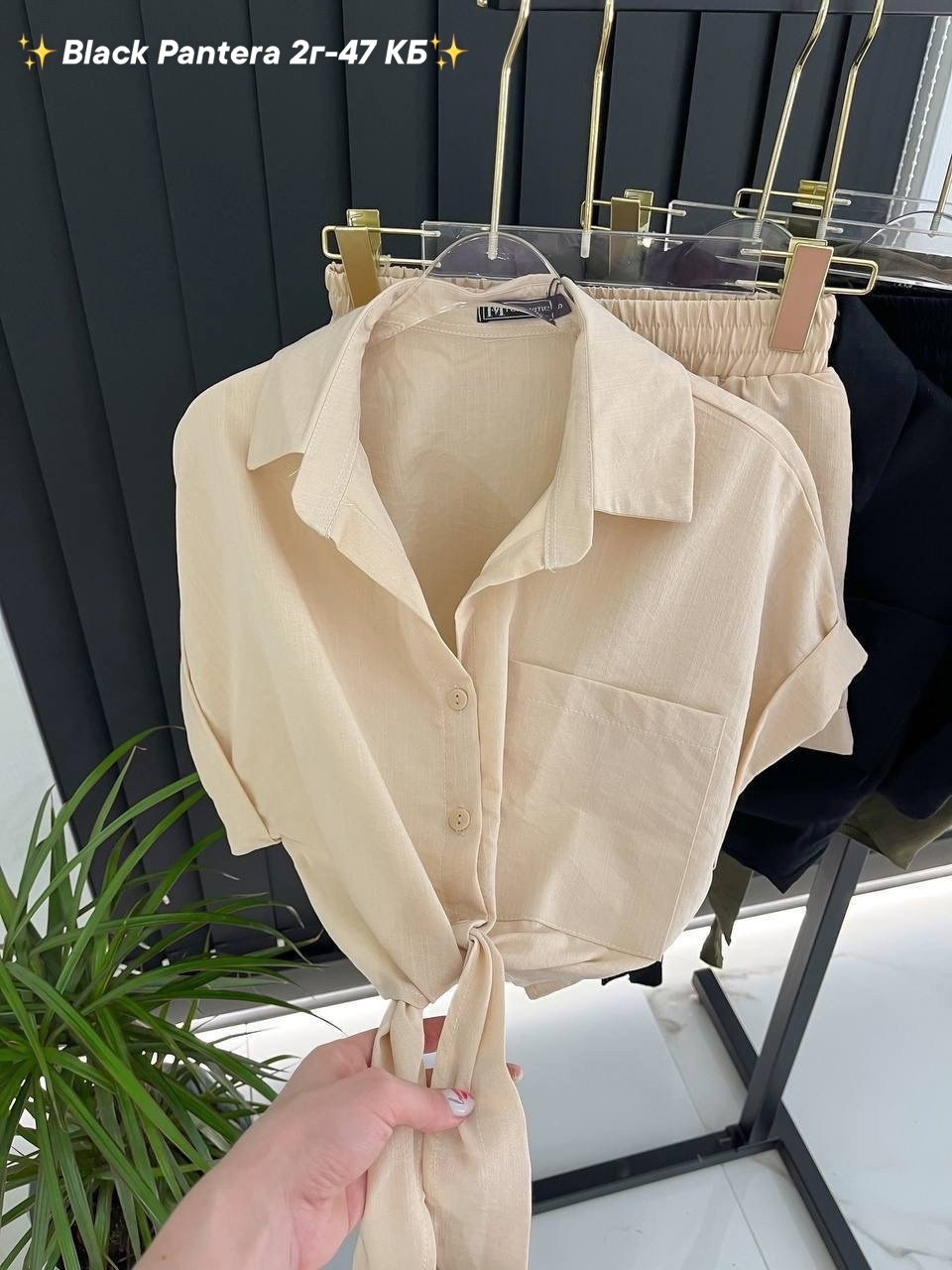 женский костюм с шортами и рубашкой,костюм с шортами лен,женский костюм с шортами,трикотажный костюм с шортами,костюм женский летний шорты и рубашка